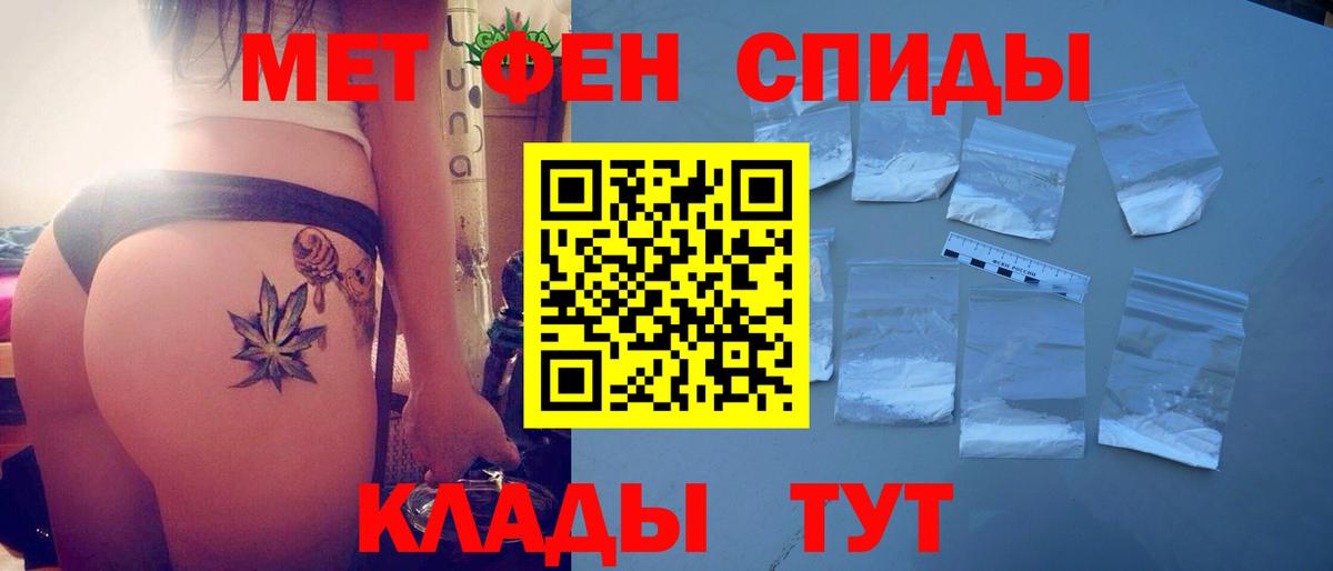 ЭКСТАЗИ Павлово