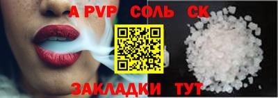 mix Северобайкальск
