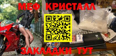 дмт Рузаевка