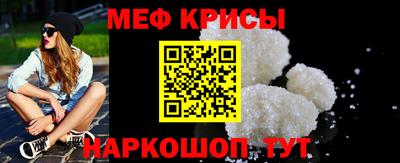 тгк Свободный