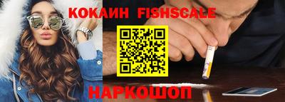тгк Свободный