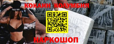 дмт Рузаевка