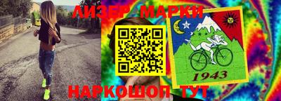 mix Северобайкальск