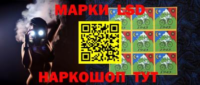 эйфоретик Рязань
