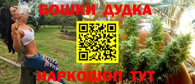 кокаин перу Рыбинск