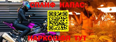 mix Северобайкальск