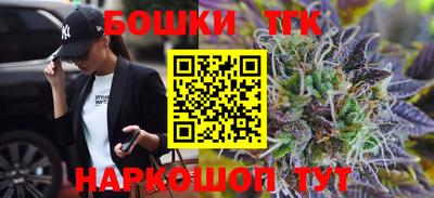 эйфоретик Рязань