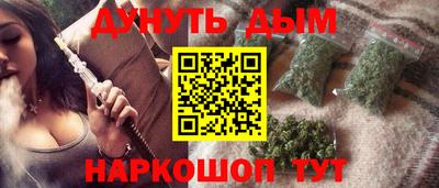 кокаин перу Рыбинск