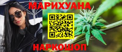дмт Рузаевка