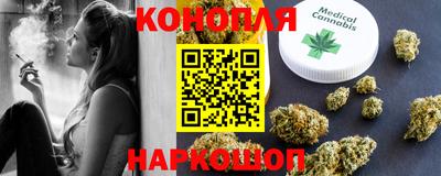 mix Северобайкальск
