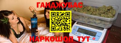 кокаин перу Рыбинск