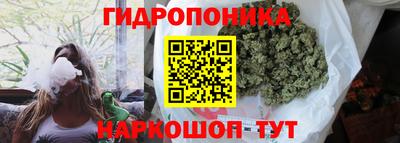 кокаин перу Рыбинск