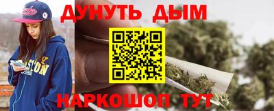 дмт Рузаевка