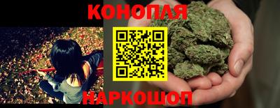 кокаин перу Рыбинск