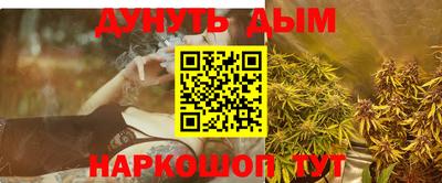 кокаин перу Рыбинск
