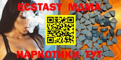 дмт Рузаевка