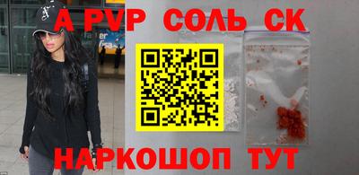 mix Северобайкальск