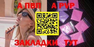 кокаин перу Рыбинск