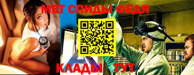 mix Северобайкальск