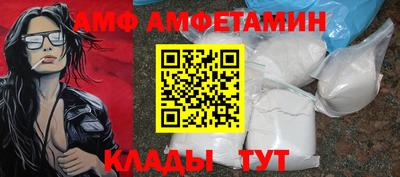 дмт Рузаевка