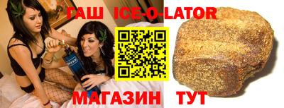 эйфоретик Рязань