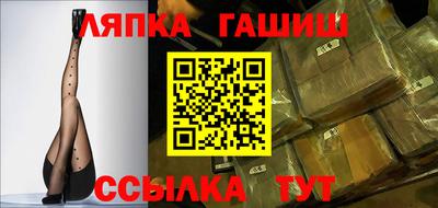 кокаин перу Рыбинск
