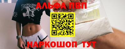 mix Северобайкальск