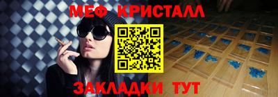 кокаин перу Рыбинск